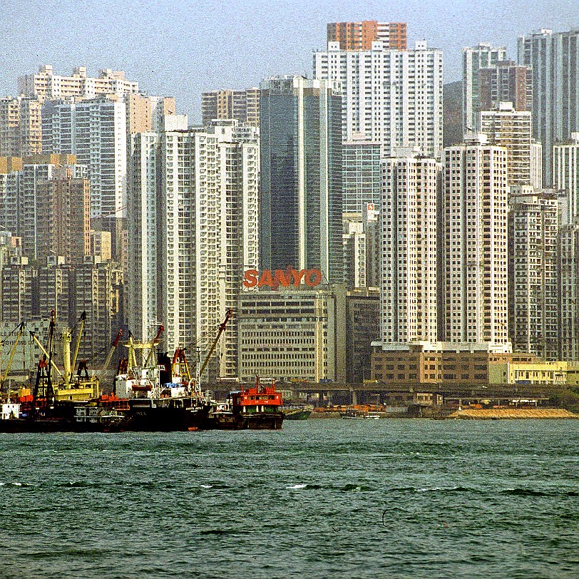 Hongkong [073] China, Hongkong