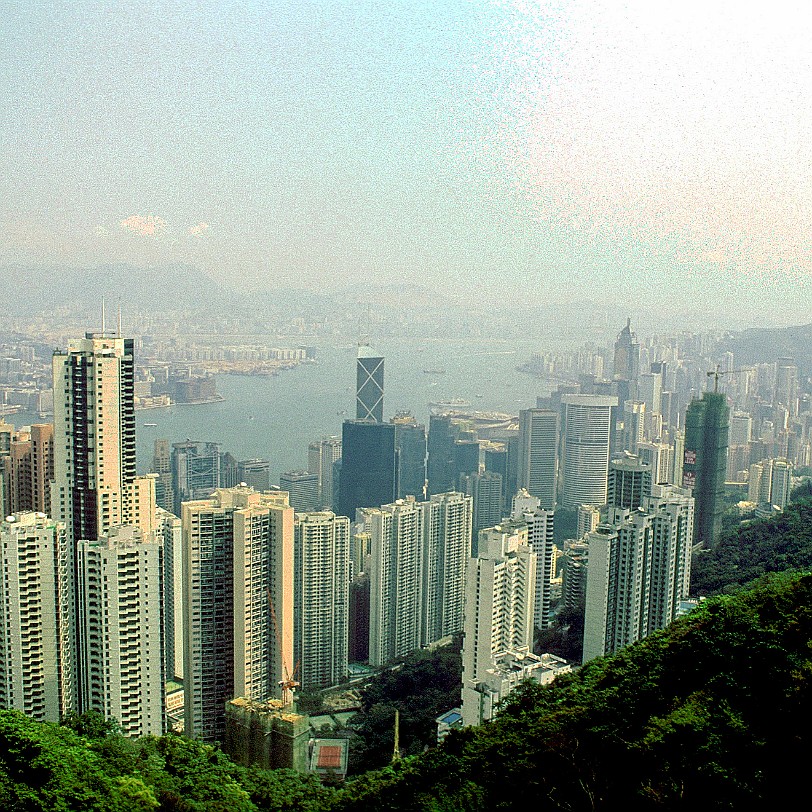 Hongkong [075] China, Hongkong