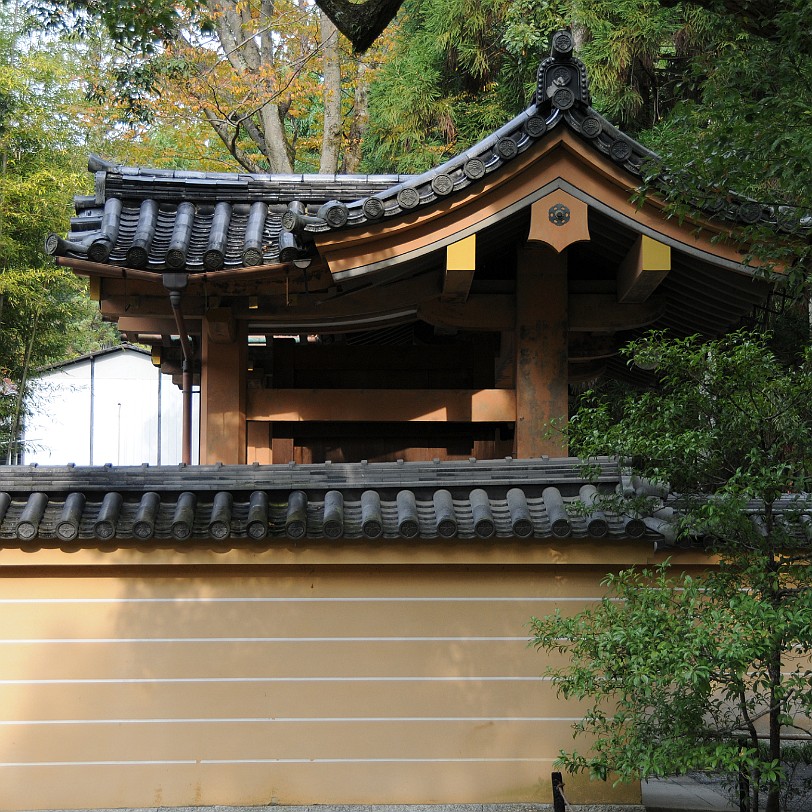DSC_4182 Kinkaku-ji, Goldener-Pavillon-Tempel, ist ein buddhistischer Tempel im Nordwesten der japanischen Stadt Kyoto in deren Stadtbezirk Kita-ku. Sein eigentlicher...