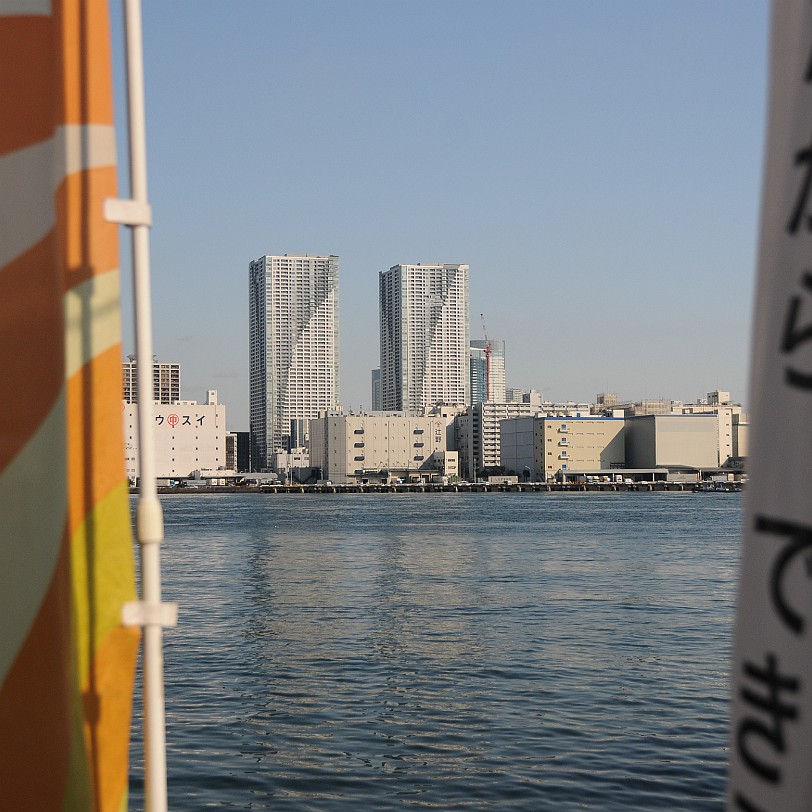 DSC_5971 Tokio Bootcruising über den Sumida Flus. Sumida ist einer der 23 Stadtbezirke Tokios. Der Name des Stadtbezirks kommt von dem gleichnamigen Fluss Sumida. Auf...