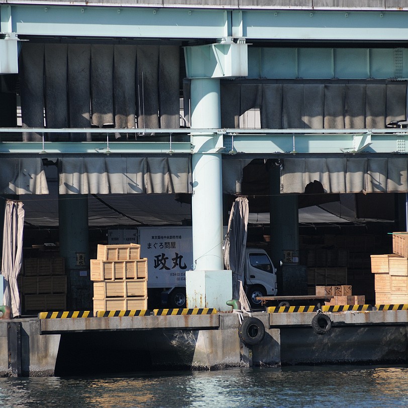 DSC_5989 Tokio Bootcruising über den Sumida Flus. Sumida ist einer der 23 Stadtbezirke Tokios. Der Name des Stadtbezirks kommt von dem gleichnamigen Fluss Sumida. Auf...