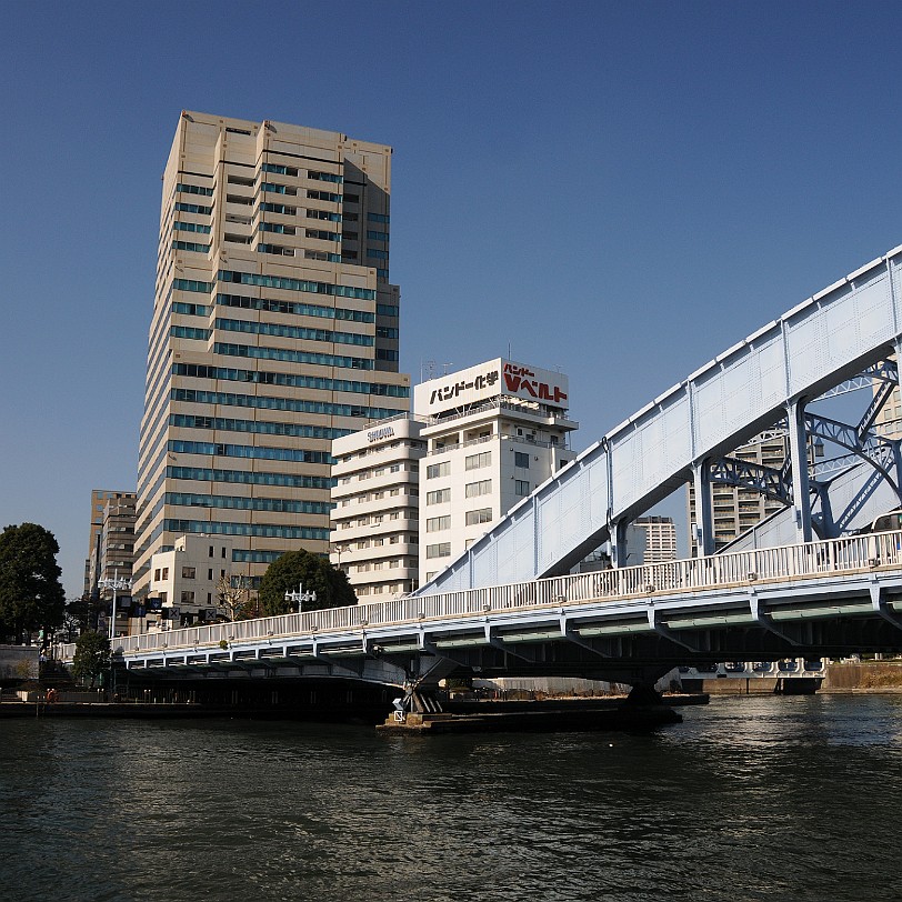 DSC_6005 Tokio Bootcruising über den Sumida Flus. Sumida ist einer der 23 Stadtbezirke Tokios. Der Name des Stadtbezirks kommt von dem gleichnamigen Fluss Sumida. Auf...