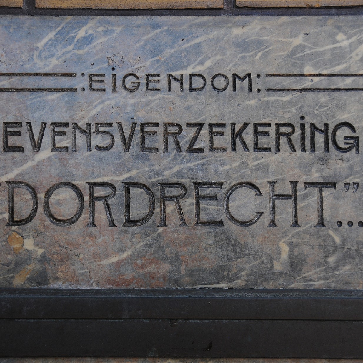 DSC_9235 Niederlande, Amsterdan, Signs