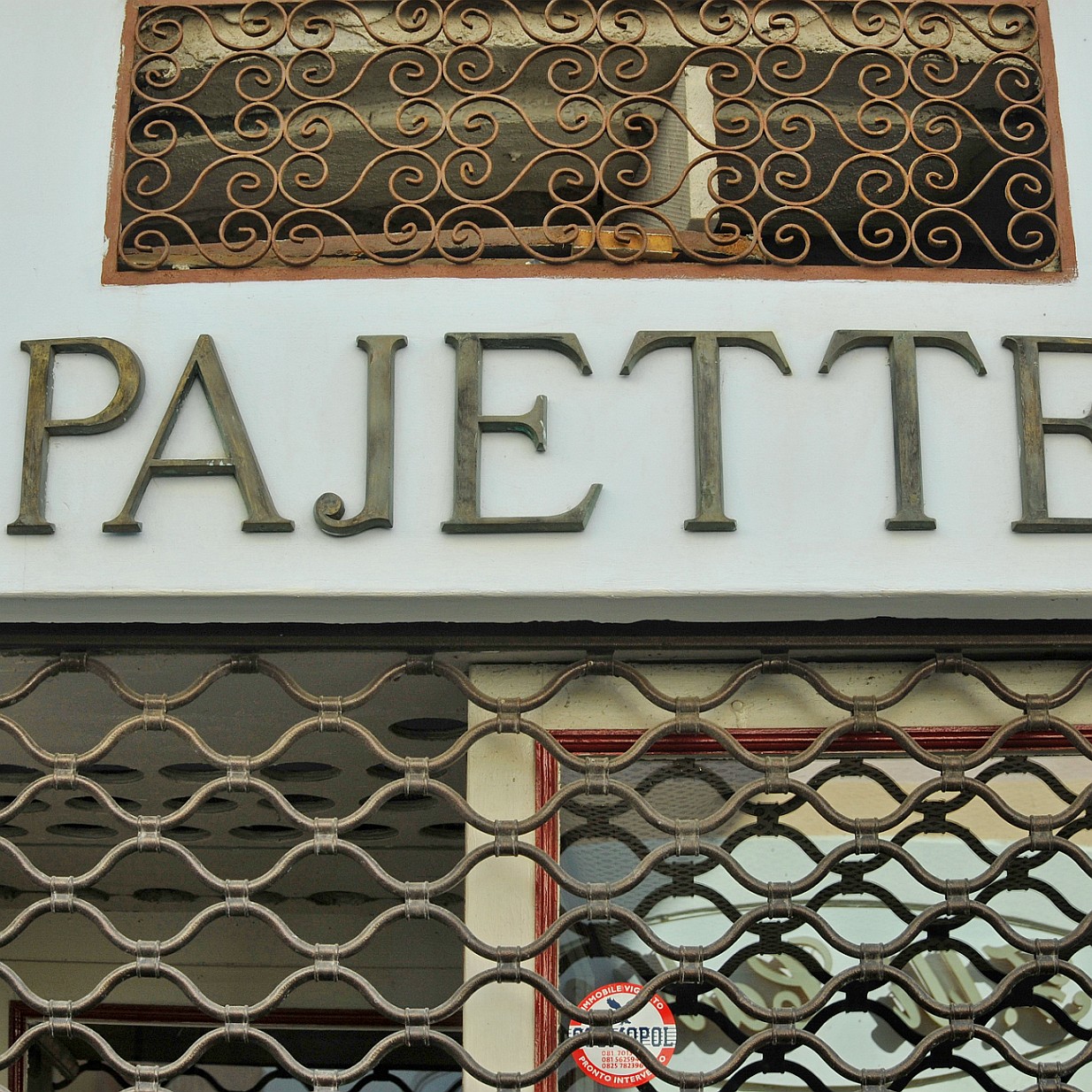 2014-10 Ischia [435] Ischia, Italien - Schilder, Signs, Typo